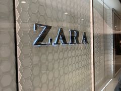 -ZARA HOME(天环广场店)