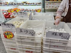 -桂香村(护国寺店)