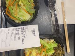 -永和大王(北京站内一店)