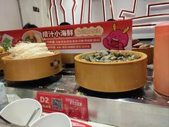 -龍歌自助小火锅(兰山上海路万达店)