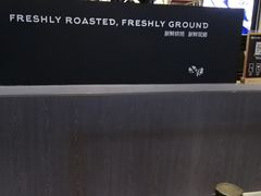 -瑞幸咖啡(芳村万象店)