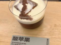 -村口大树(长乐路店)