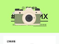 -小树照相馆·证件照(打浦桥店)