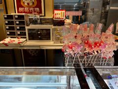 -花花卷卷·鲜食蛋糕(静安久光百货店)