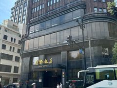 -国际饭店·帆声西饼屋(黄河路店)