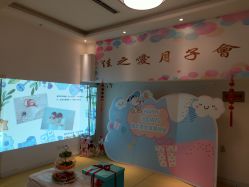 -佳之爱月子会所