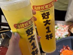 -冯校长老火锅(广州正佳广场店)