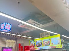 -徐妹串串香(春熙路店)