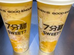 -7分甜(天津南开大悦城店)