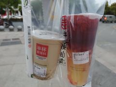 -书亦烧仙草(中南荟店)