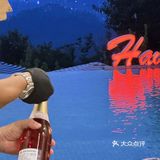 这不是三亚 是成都