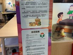 -宝龙广场(福州台江店)