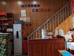 -红军龙虾(河柏街店)