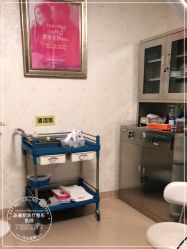 点击看大图 -圣嘉新医疗美容医院