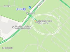 -北坞公园