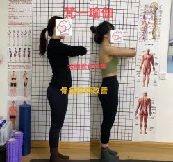 -梵一瑜伽·普拉提塑型减脂