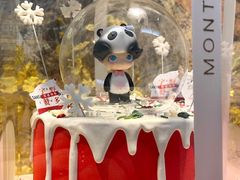 -浮光之丘MontCake生日蛋糕(科华路店)