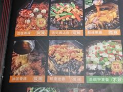 -鱼酷活鱼烤鱼(昆明路店)