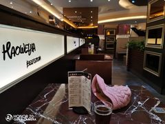 -豪味家(广益哥伦布店)