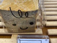 -小西家作(富力爱丁堡店)