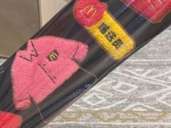-麦当劳(天塔道店)