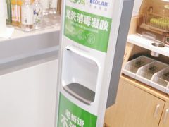 -老乡鸡(无为米芾广场店)