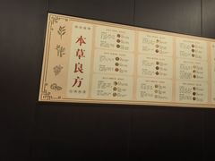 -华夏良子·足道SPA艾灸(金皇大厦店)
