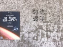 -边渡咖啡烘焙店(昙华林店)