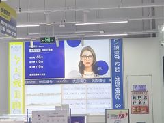 -优购镜仓(六角广场店)