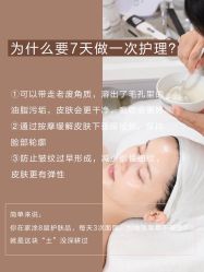 -克丽缇娜