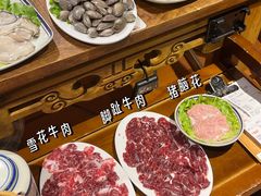 -厝味火锅·潮汕卤水火锅(十一合店)