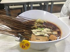 -蜀串香牛杂火锅串串