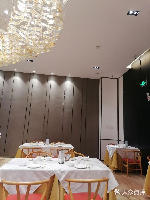 京粤荟(海王银河科技大厦店)大堂图片