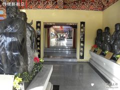 -大乘寺