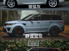 -车艺尚上海龙膜隐形车衣汽车贴膜旗舰店