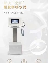 点击看大图 -栖SPA·ONDA ·海菲秀·皑皑科技美肤中心