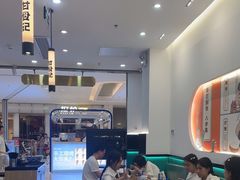 -甘食记·成都肥肠粉(汕头万象城店)
