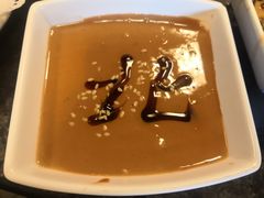 芝麻酱-北门涮肉·炭火铜锅涮肉(什刹海店)