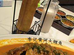 -李记搅团•非遗陕菜(三桥店)