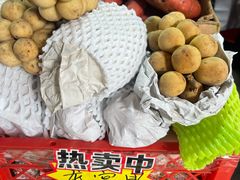 -曼阁市场水果批发市场