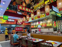 -赵财财·肠粉·煲仔饭(华润万象城店)