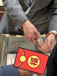 -菜百首饰店(总店)