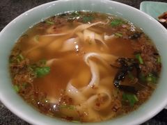 酸汤扯面-河东颐祥阁(世贸店)