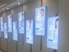 -华西牙科·四川口腔医院