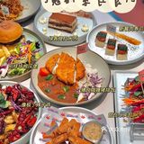 一起去打卡了这家刚开不久的餐厅