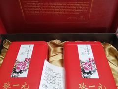 -张一元(总店)