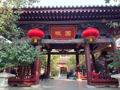 -华清宫景区