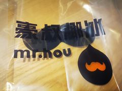 -豪叔椰冰(青春颂店)