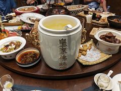 -唐山宴大唐州府精品中餐
