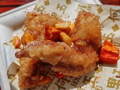 独有藤椒脆鸡翅-何里玉(北京路店)